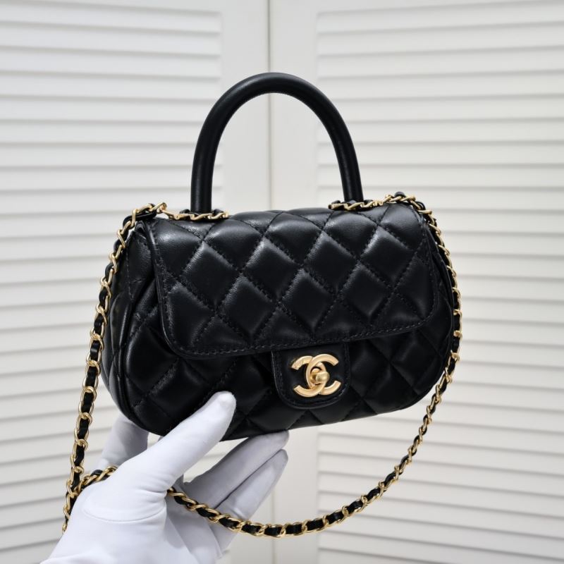 Chanel Top Handle Bags